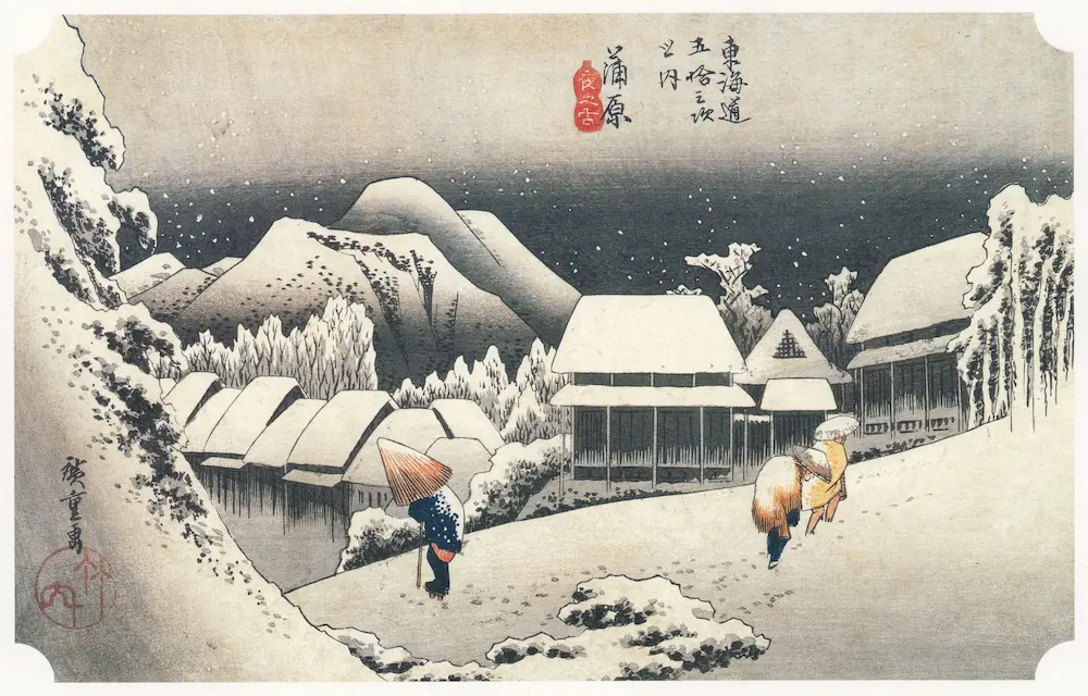 【新商品】壁紙アート歌川広重 東海道五拾三次之内 蒲原 夜之雪 クロス 日本画 インテリア 絵画 時代 風景 デジタルプリント のり無し 塩化ビニル樹脂系壁紙